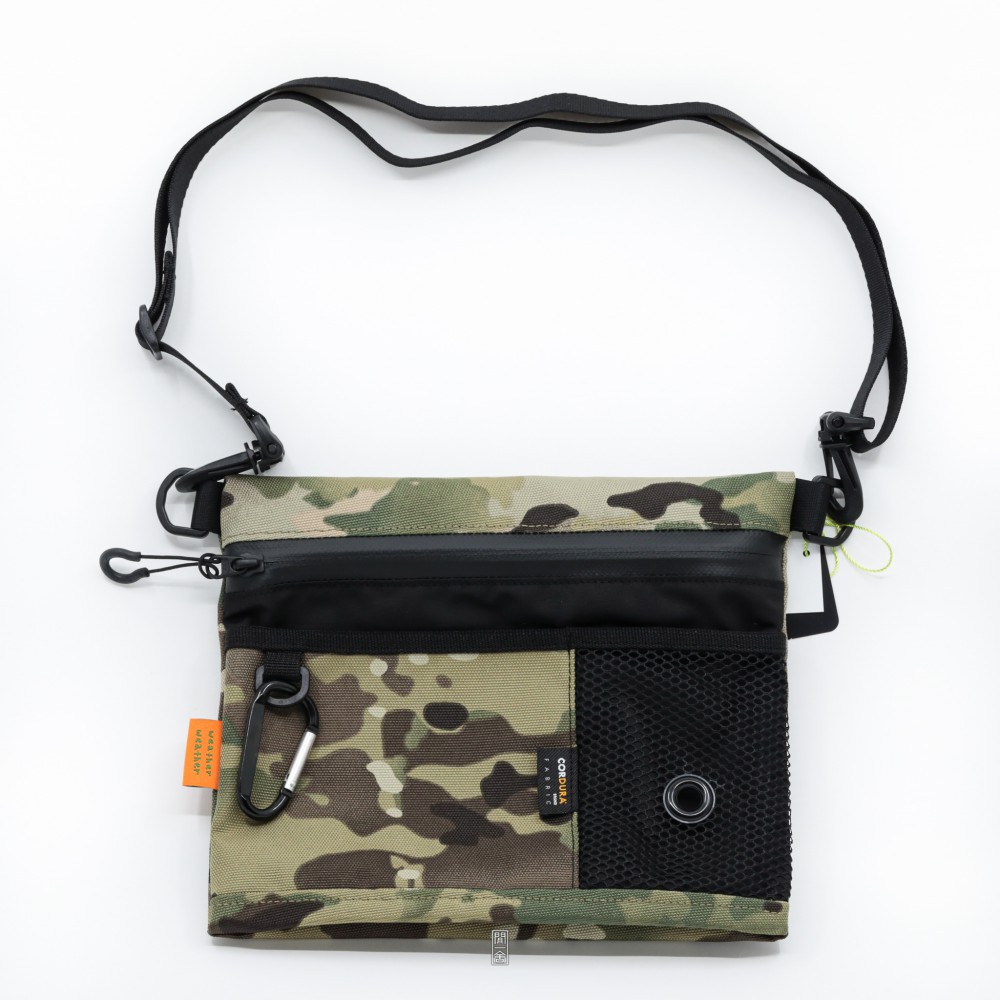 Sacoche with Poop Bag (Multicam)