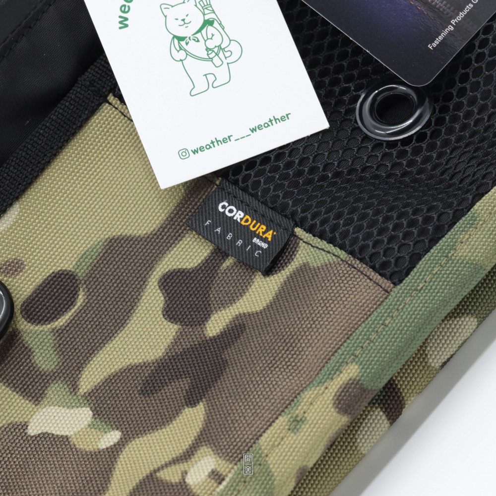 Sacoche with Poop Bag (Multicam)